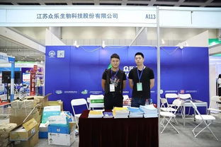 水產養(yǎng)殖行業(yè)盛會隆重召開 引領技術創(chuàng)新，助推產業(yè)升級