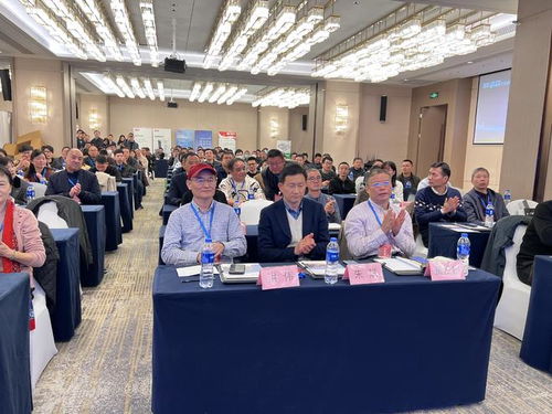 2023嘉興市電氣學(xué)術(shù)年會(huì)成功舉辦，促進(jìn)土木建筑領(lǐng)域技術(shù)交流