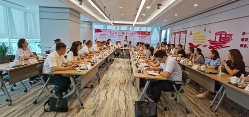 中行嘉興桐鄉支行 政銀企黨建共建，同促金融穩外貿