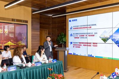 加強資源對接，探索合作新機——外國經貿機構代表團走進上海楊浦